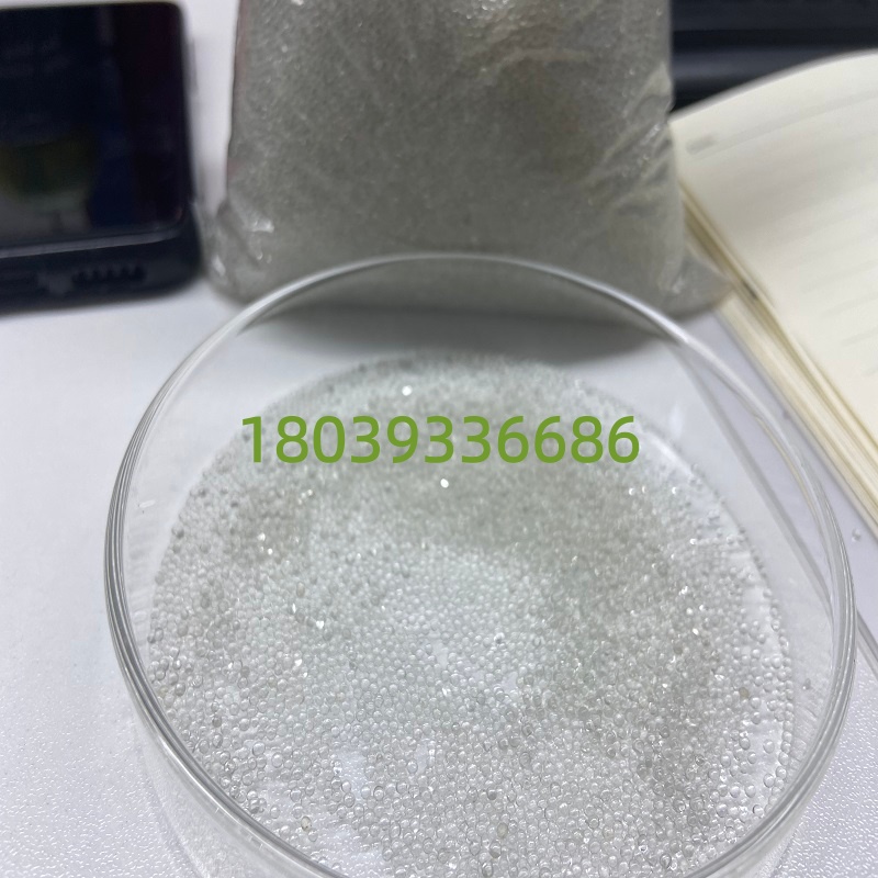 眼罩填充珠玻璃珠起到的作用？